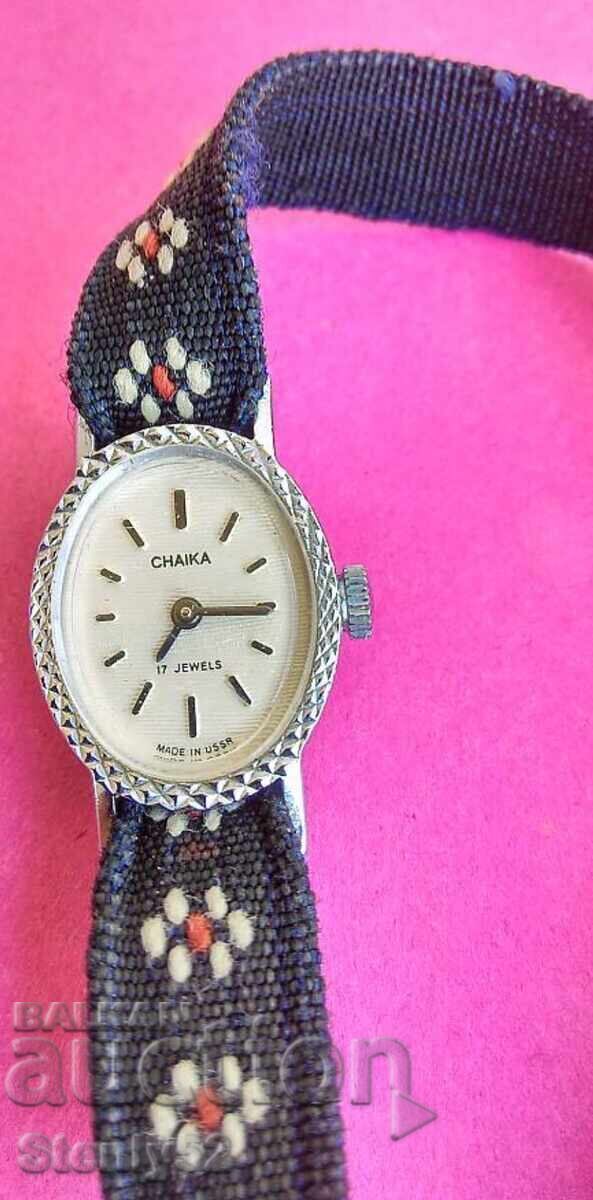 Γυναικείο μηχανικό ρολόι "Seagull" USSR με τιμή 70.00 BGN | € 35.79 Γυναικείο μηχανικό ρολόι "Seagull" USSR με τιμή 70.00 BGN | € 35.79