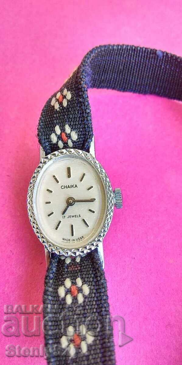 Γυναικείο μηχανικό ρολόι "Seagull" USSR Γυναικείο μηχανικό ρολόι "Seagull" USSR