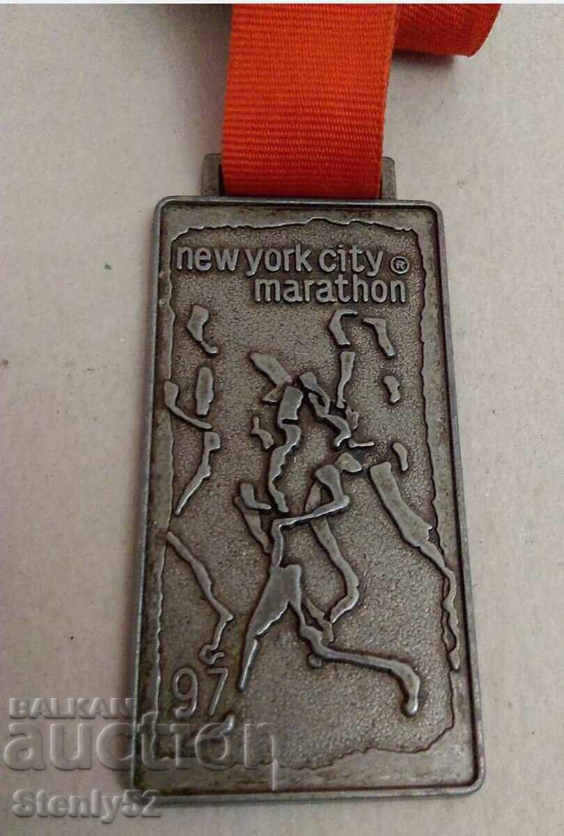 Възпоменателен медал от Ню Йорк "97 маратон Възпоменателен медал от Ню Йорк "97 маратон