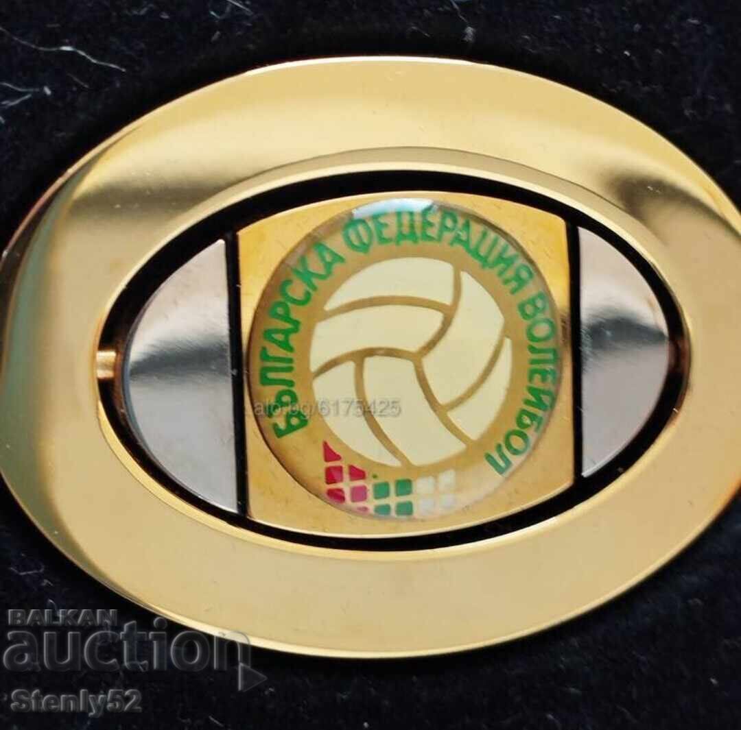 Πολυτελές μπρελόκ Βουλγαρική Ομοσπονδία Βόλεϊ. με τιμή 20.00 BGN | € 10.23 Πολυτελές μπρελόκ Βουλγαρική Ομοσπονδία Βόλεϊ. με τιμή 20.00 BGN | € 10.23