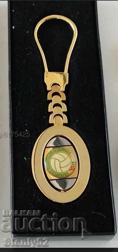 Auction  Luxury keychain Bulgarian Volleyball Federation.