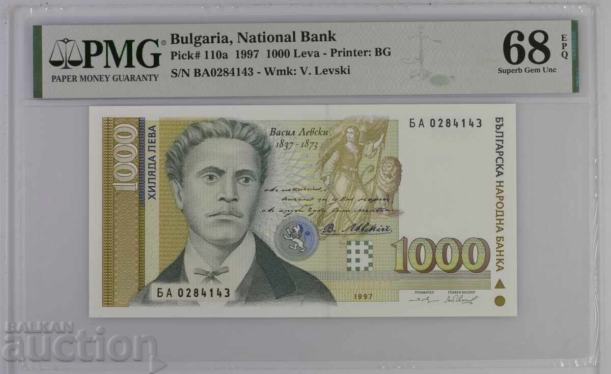 1000 BGN 1997 PMG 68 EPQ