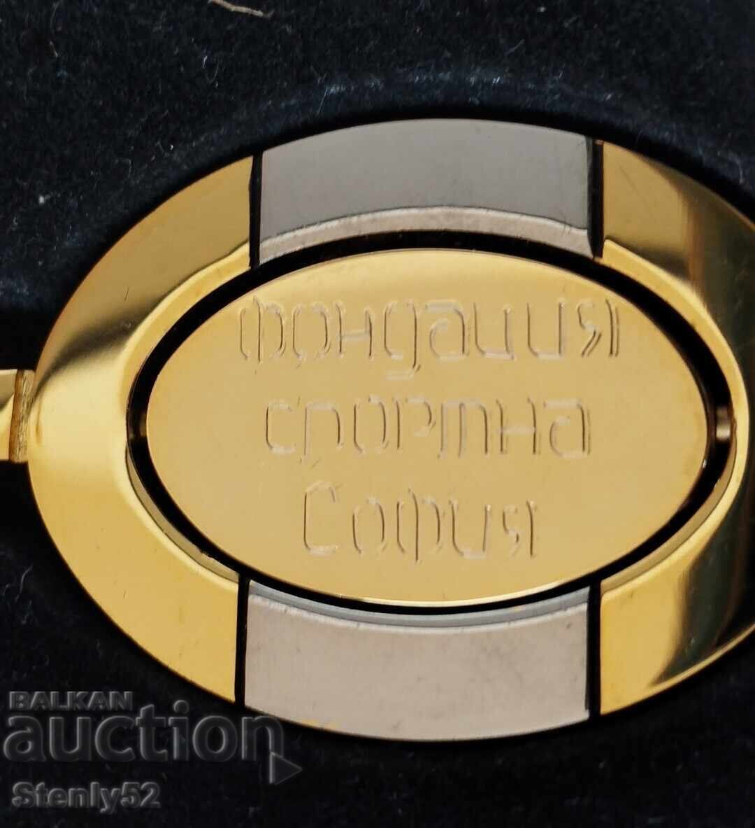 Luxury key chain "Sports Sofia Foundation" with price 20.00 BGN | € 10.23 Luxury key chain "Sports Sofia Foundation" with price 20.00 BGN | € 10.23