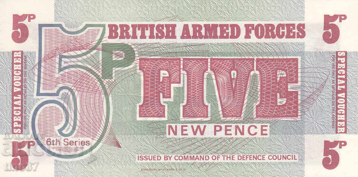 tino37- GREAT BRITAIN /B.A.F. 6th / - 5 PENCE - 1972- UNC with price 1.20 BGN | € 0.61