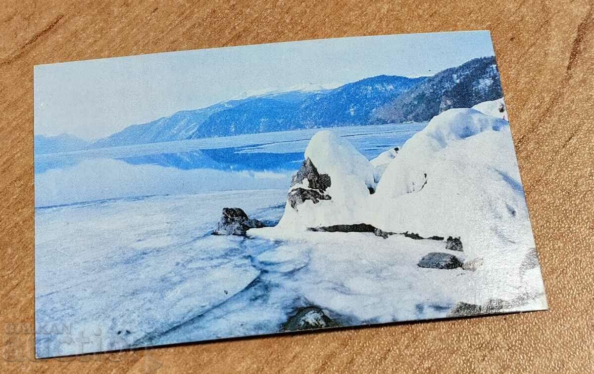 отлевче СОЦ КАЛЕНДАРЧЕ КАЛЕНДАР