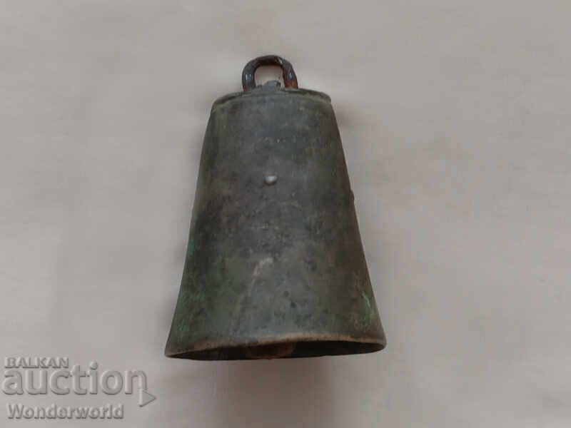 Δημοπρασία Ryadŭk mnogo star chan zvŭnets ot tipa s izlizashta otgore shapka Δημοπρασία Ryadŭk mnogo star chan zvŭnets ot tipa s izlizashta otgore shapka