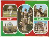 Card Bulgaria Bankya 1*