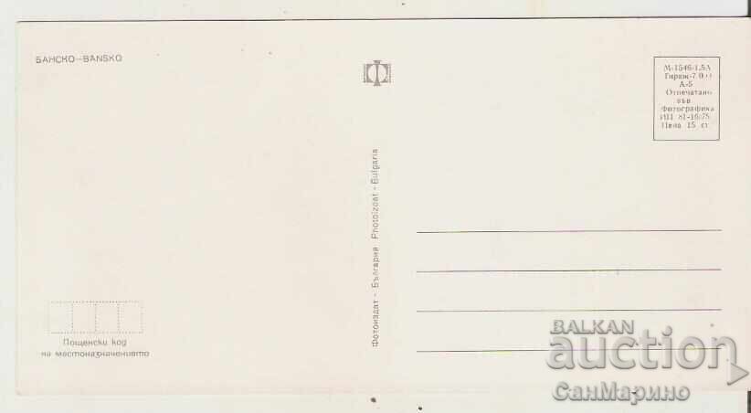 Card Bulgaria Bansko 1* with price 0.90 BGN | € 0.46