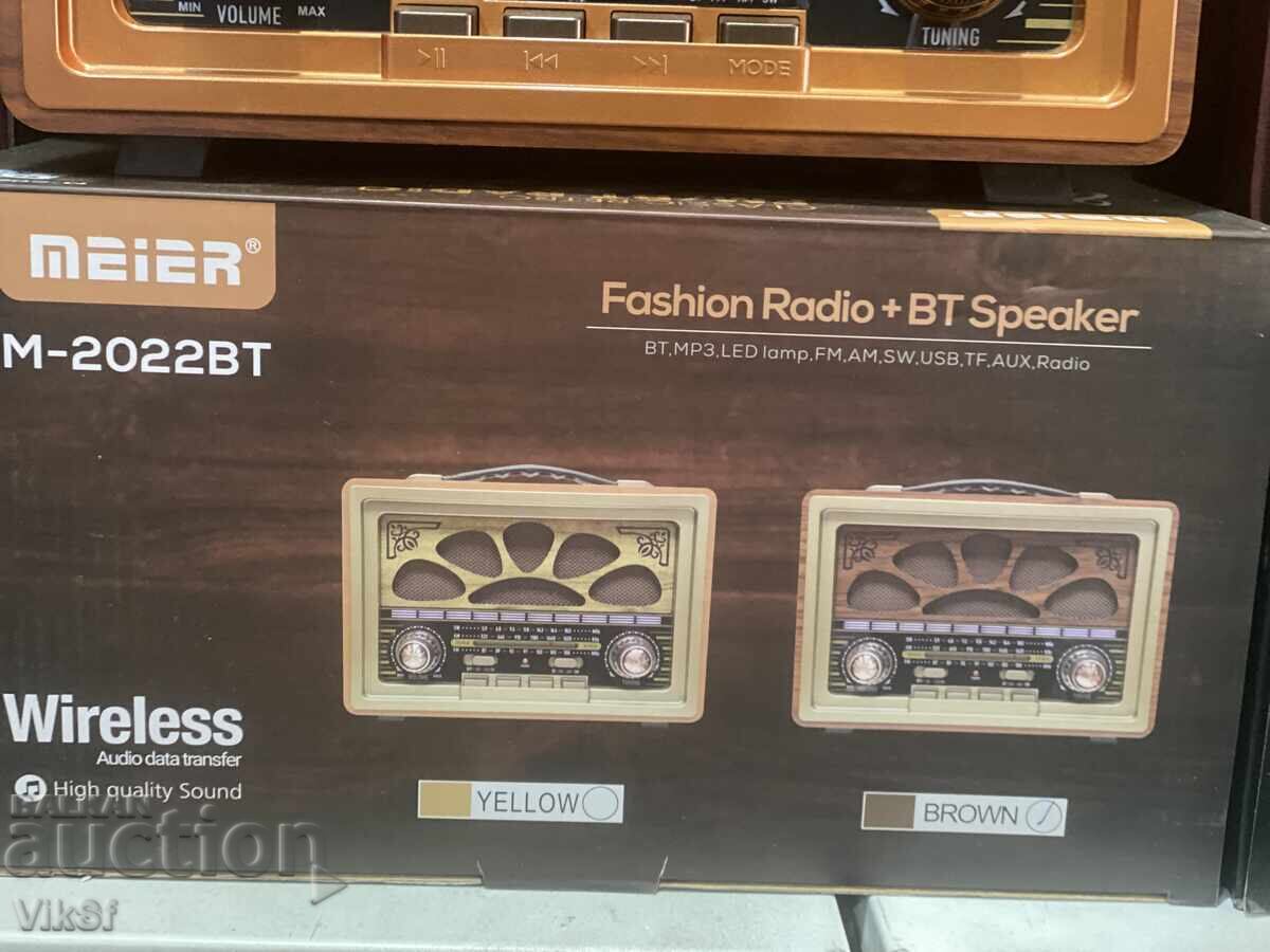 Retro radio with FM, AM and SW3, MP3, Bt - Meier M-2022 - 6 Retro radio with FM, AM and SW3, MP3, Bt - Meier M-2022 - 6