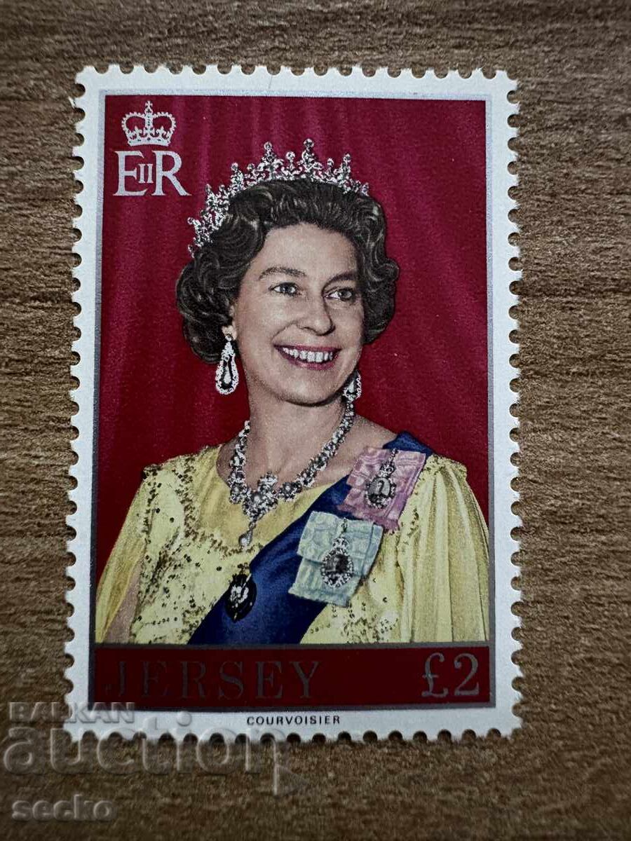 Jersey - Queen Elizabeth II (1977) MNH