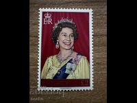 Jersey - Queen Elizabeth II (1977) MNH