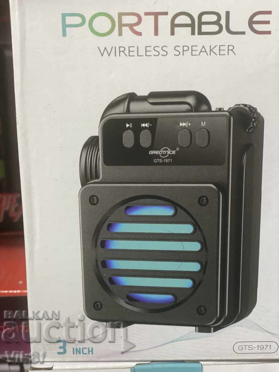 Радио FM s BT - GTS 1971, с цена 15.00 лв. | € 7.67 Радио FM s BT - GTS 1971, с цена 15.00 лв. | € 7.67