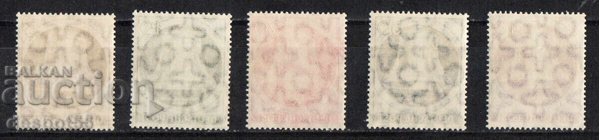 1951. Berlin. Liberty Bells. "Language" on the left. with price 85.00 BGN | € 43.46 1951. Berlin. Liberty Bells. "Language" on the left. with price 85.00 BGN | € 43.46