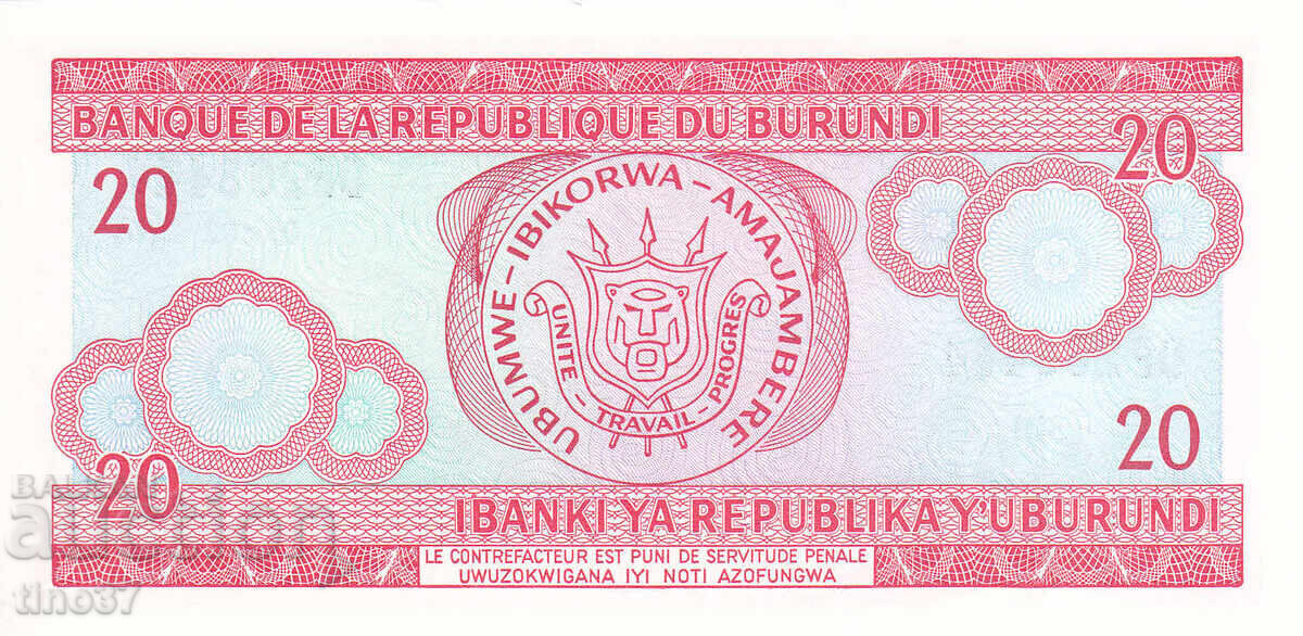 Аукцион tino37- БУРУНДИ - 20 ФРАНКА - 2005г - UNC Аукцион tino37- БУРУНДИ - 20 ФРАНКА - 2005г - UNC