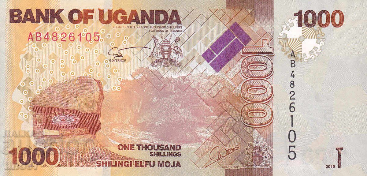 tino37- UGANDA - 1000 SHILLINGS - 2010 - UNC with price 2.30 BGN | € 1.18 tino37- UGANDA - 1000 SHILLINGS - 2010 - UNC with price 2.30 BGN | € 1.18