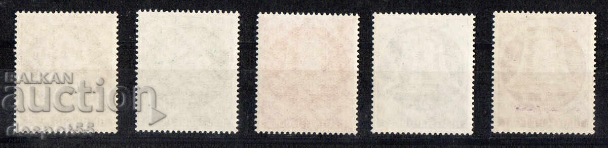 1953. Berlin. Bells of Liberty. "Language" in the center. with price 65.00 BGN | € 33.23 1953. Berlin. Bells of Liberty. "Language" in the center. with price 65.00 BGN | € 33.23