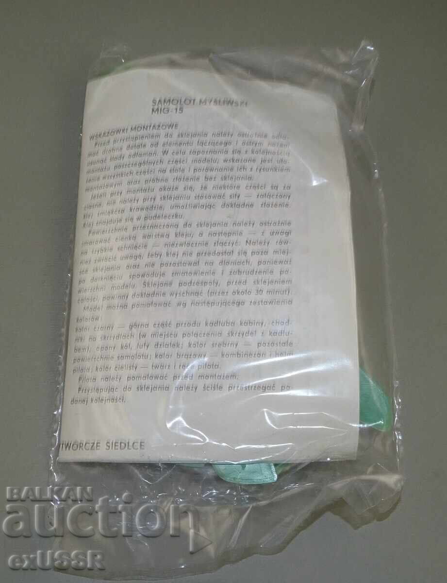 Delivery of Assembly model aircraft POLAND MiG 15 1/72