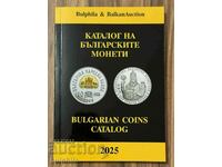 Catalog of Bulgarian coins 2025. /c