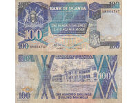 tino37- UGANDA - 100 SHILLINGS - 1988