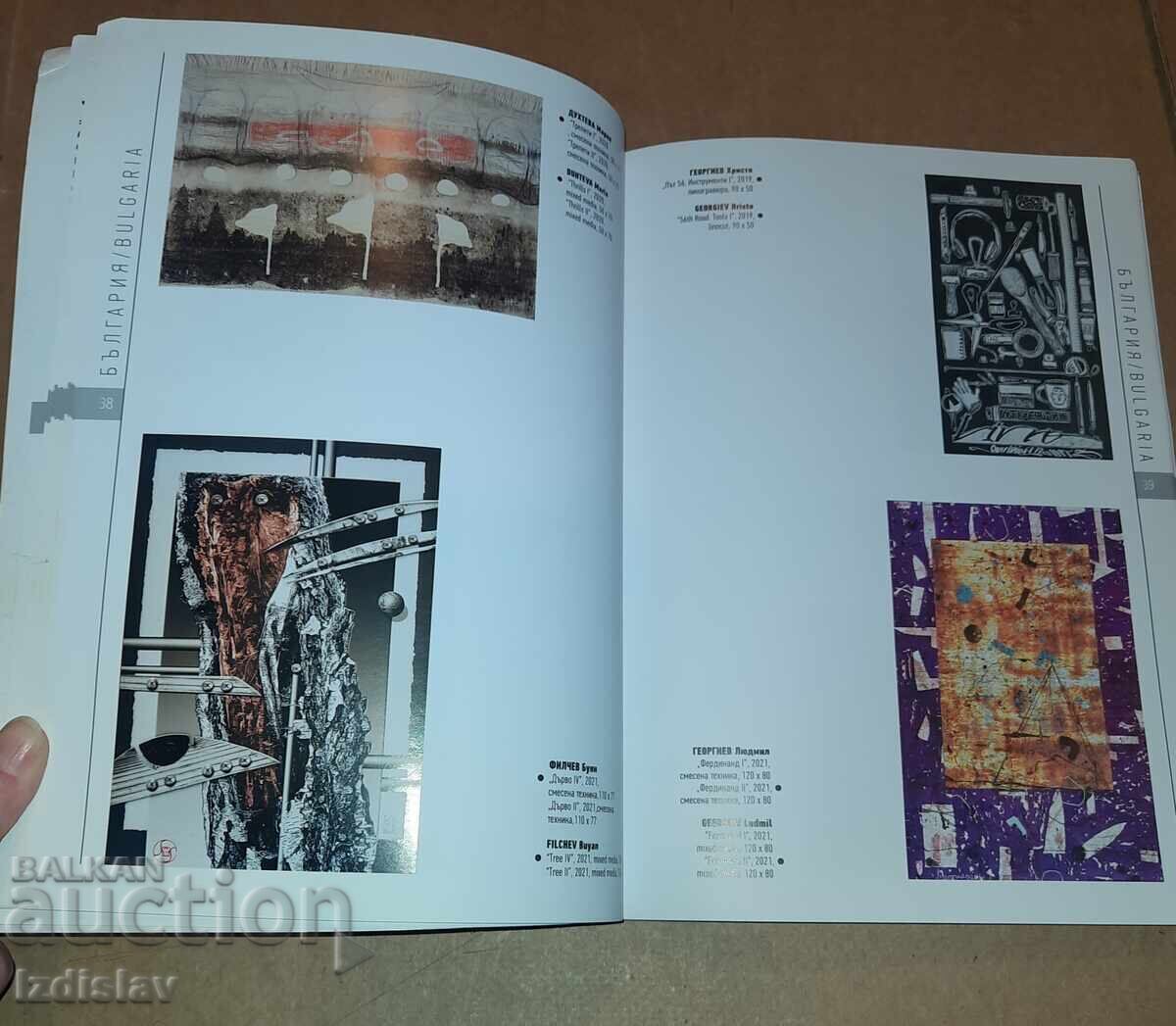 Auction Luxury Edition 21st International Biennial of Graphic Arts Varna Auction Luxury Edition 21st International Biennial of Graphic Arts Varna