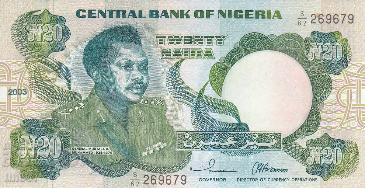 tino37- NIGERIA - 20 NAIRA - 2003 - PAPER - UNC with price 6.10 BGN | € 3.12 tino37- NIGERIA - 20 NAIRA - 2003 - PAPER - UNC with price 6.10 BGN | € 3.12