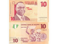 tino37- NIGERIA - 10 NAIRA - 2006 - HÂRTIE - UNC