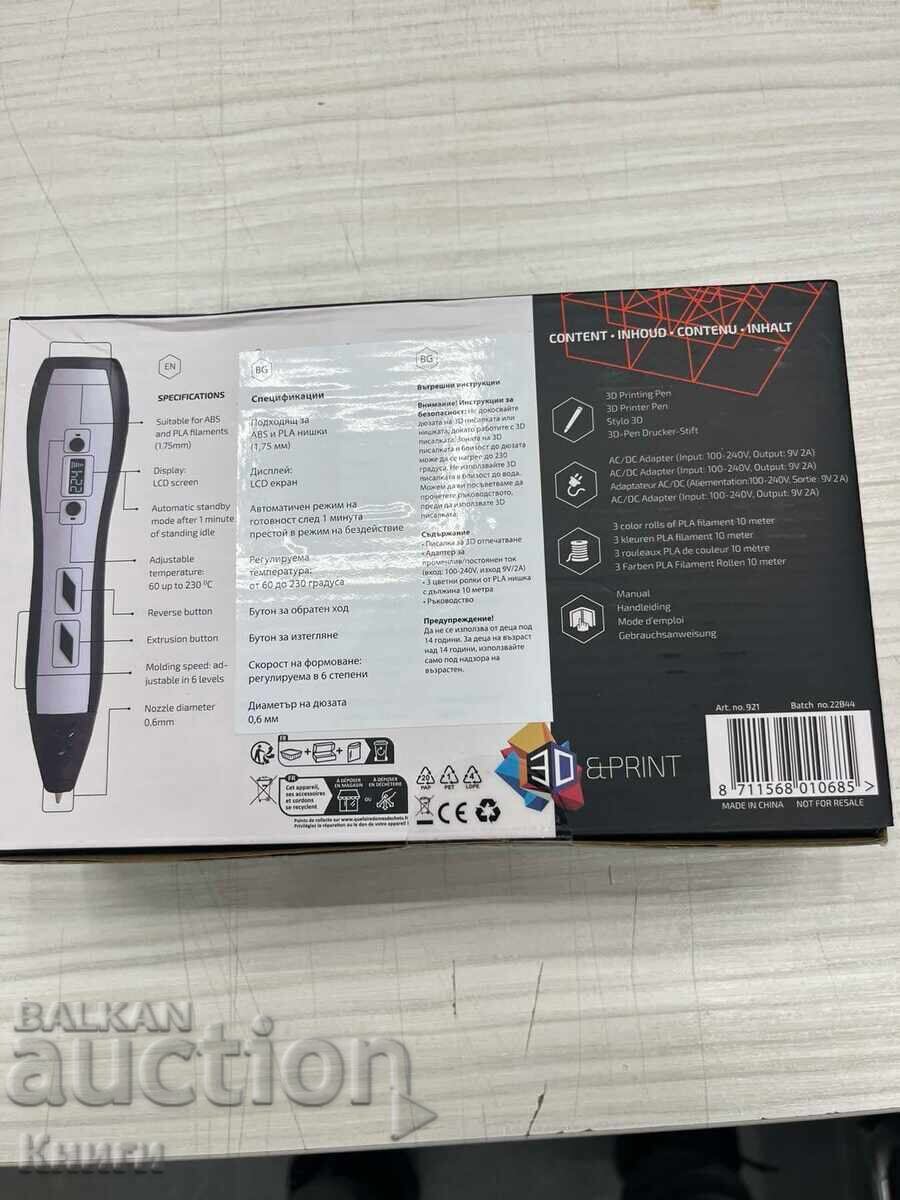 Pix 3D pentru desen și modelare stilou de imprimare 3D - 6