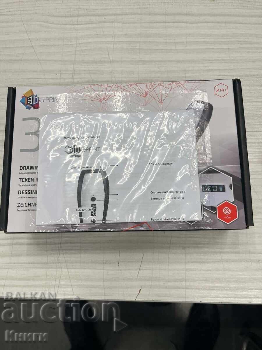 Pix 3D pentru desen și modelare stilou de imprimare 3D