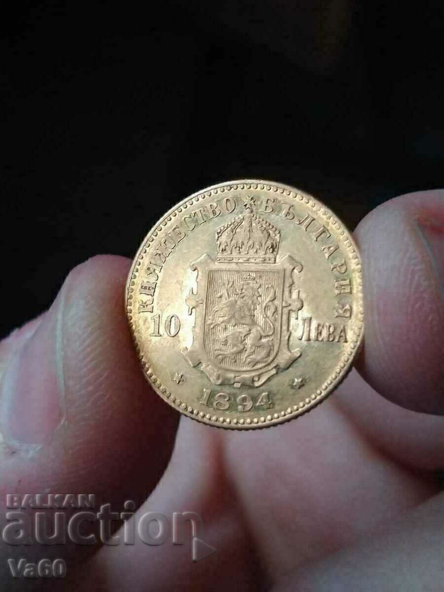 10 leva 1894 Bulgaria gold coin with price 2600.00 BGN | € 1329.36 10 leva 1894 Bulgaria gold coin with price 2600.00 BGN | € 1329.36