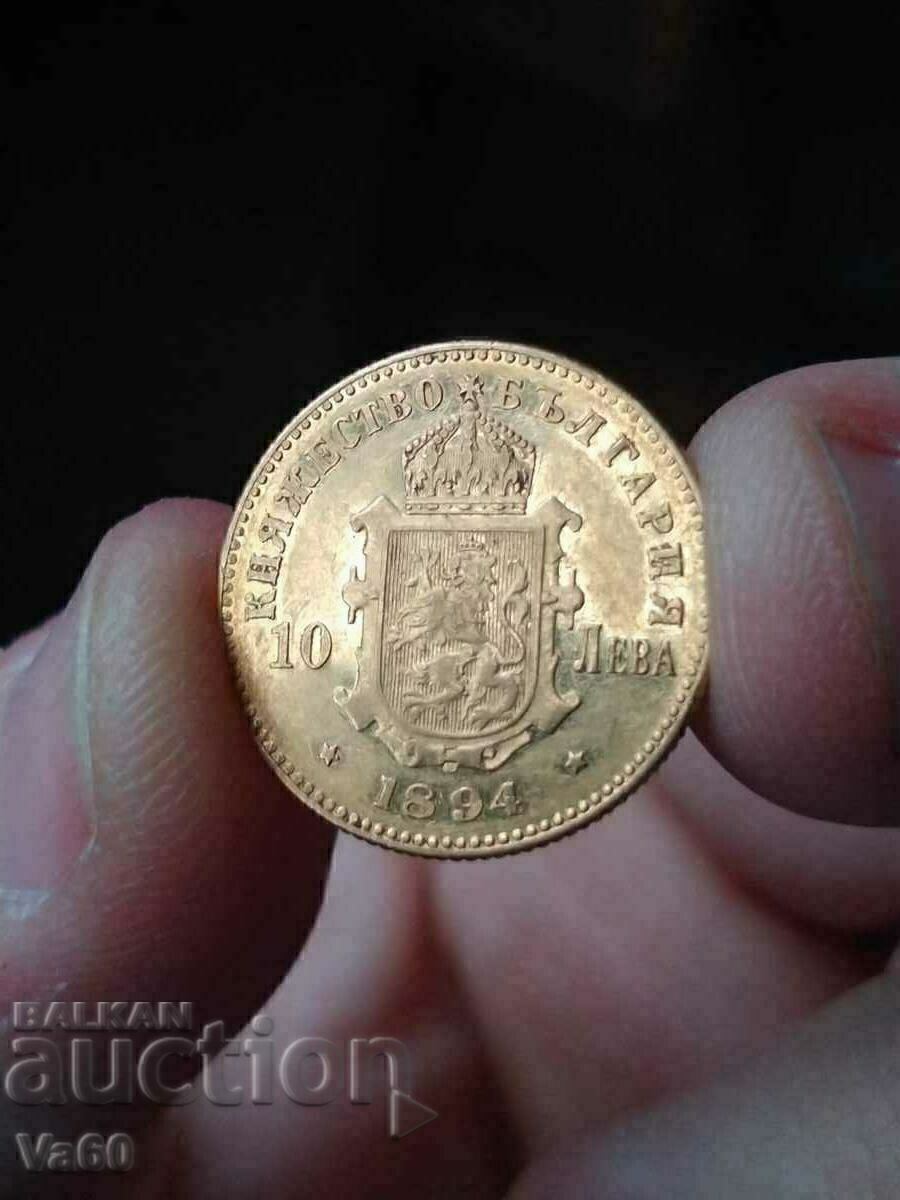Auction  10 leva 1894 Bulgaria gold coin
