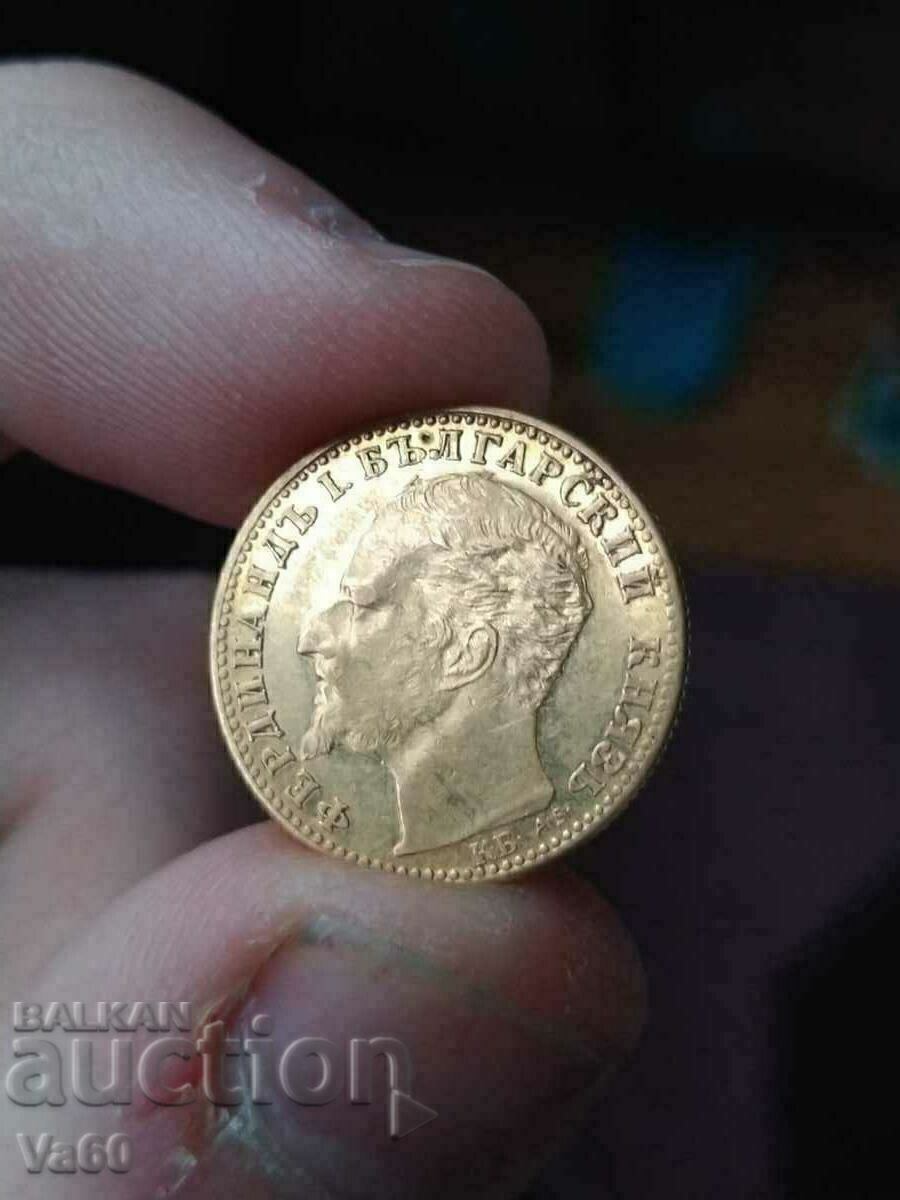 Delivery of 10 leva 1894 Bulgaria gold coin Delivery of 10 leva 1894 Bulgaria gold coin