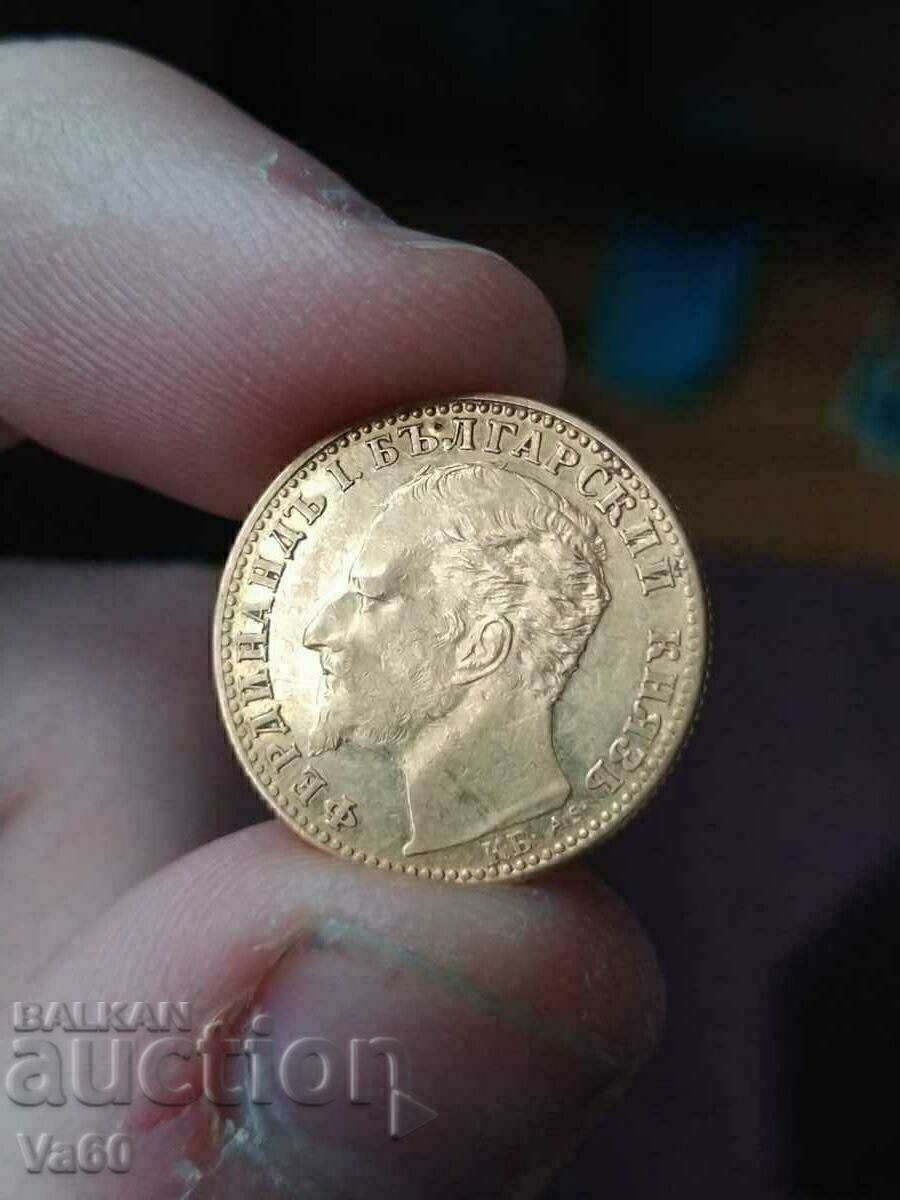 10 leva 1894 Bulgaria gold coin - 5