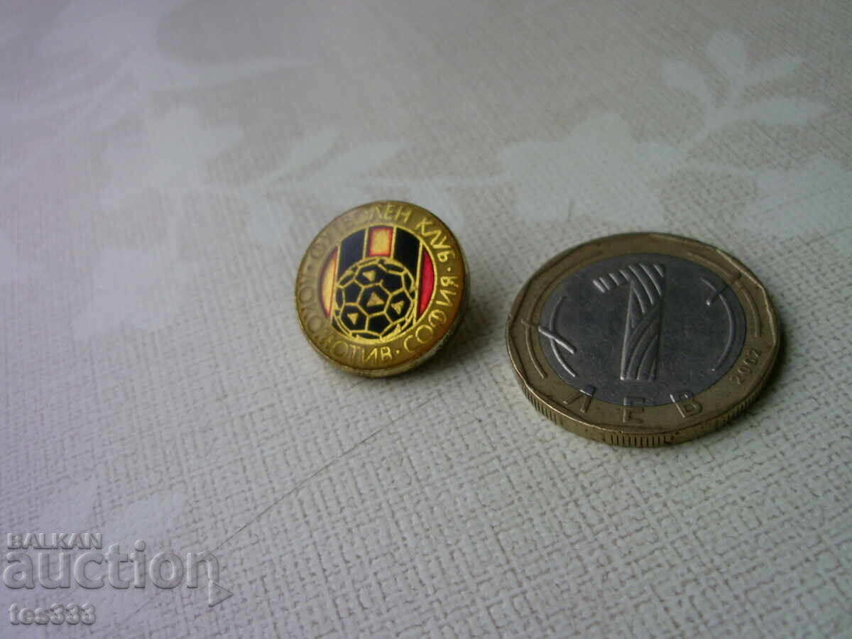 Insigna Lokomotiv Sofia Fotbal Club cu preț € 1.53 | 2.99 BGN Insigna Lokomotiv Sofia Fotbal Club cu preț € 1.53 | 2.99 BGN