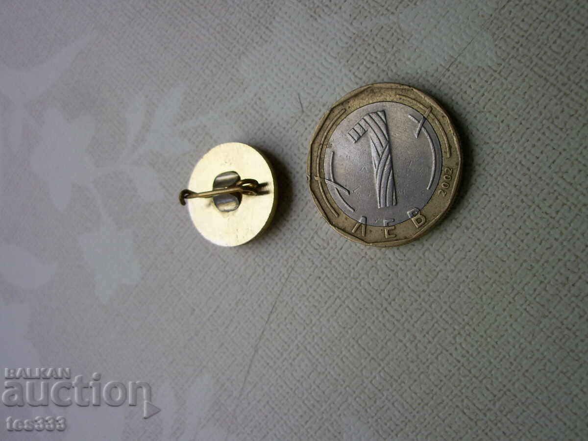 Insigna Lokomotiv Sofia Fotbal Club - 7 Insigna Lokomotiv Sofia Fotbal Club - 7