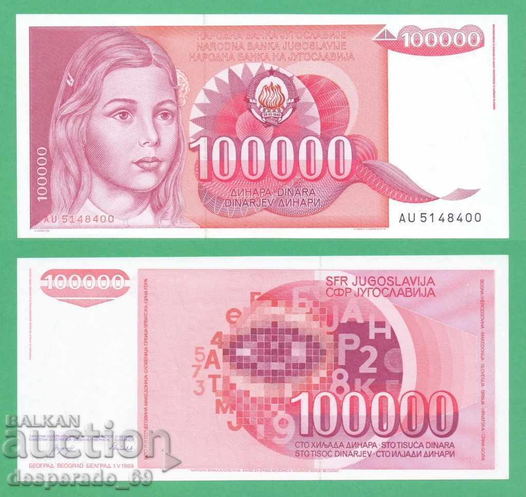 (¯`'•.¸ YUGOSLAVIA 100,000 dinars 1989 UNC ¸.•'´¯)