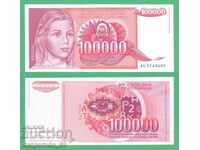 (¯`'•.¸ YUGOSLAVIA 100,000 dinars 1989 UNC ¸.•'´¯)