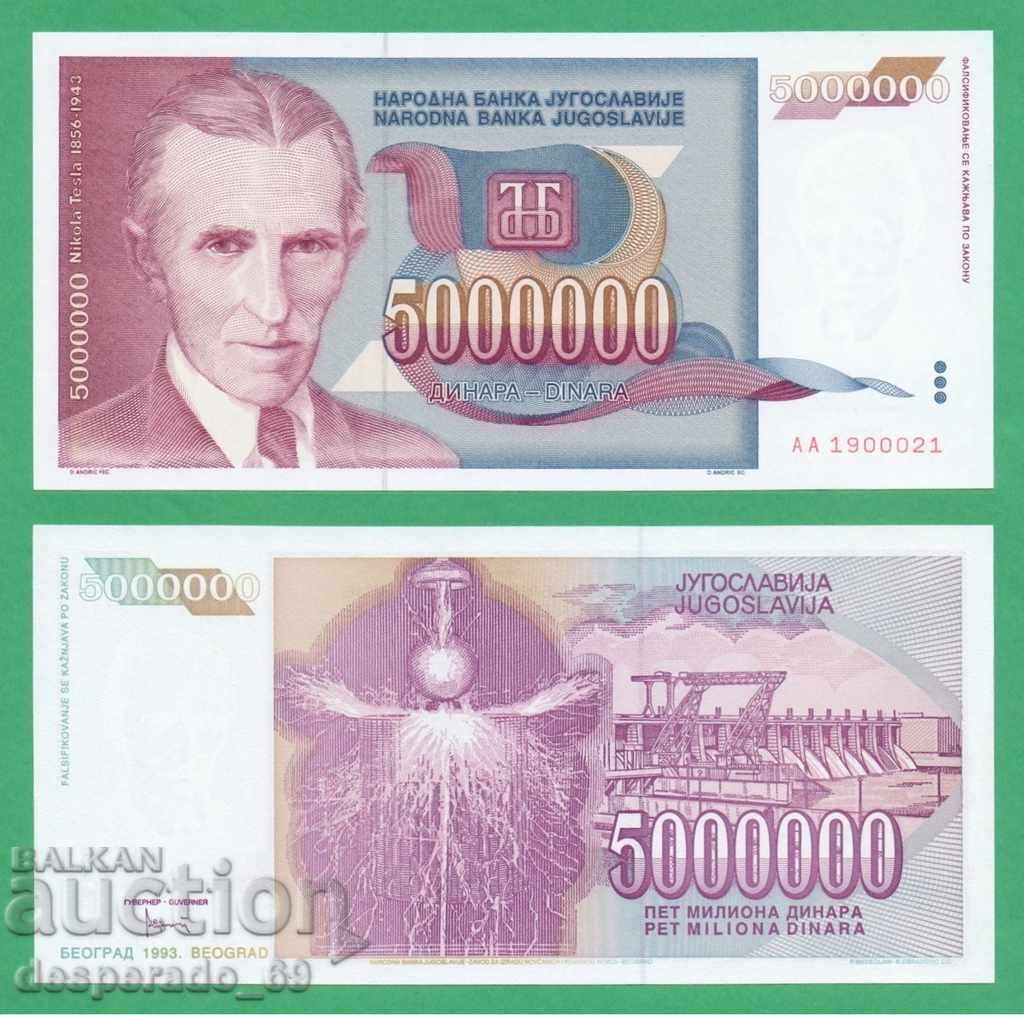 (¯`'•.¸ IUGOSLAVIA 5.000.000 de dinari 1993 UNC ¸.•'´¯)