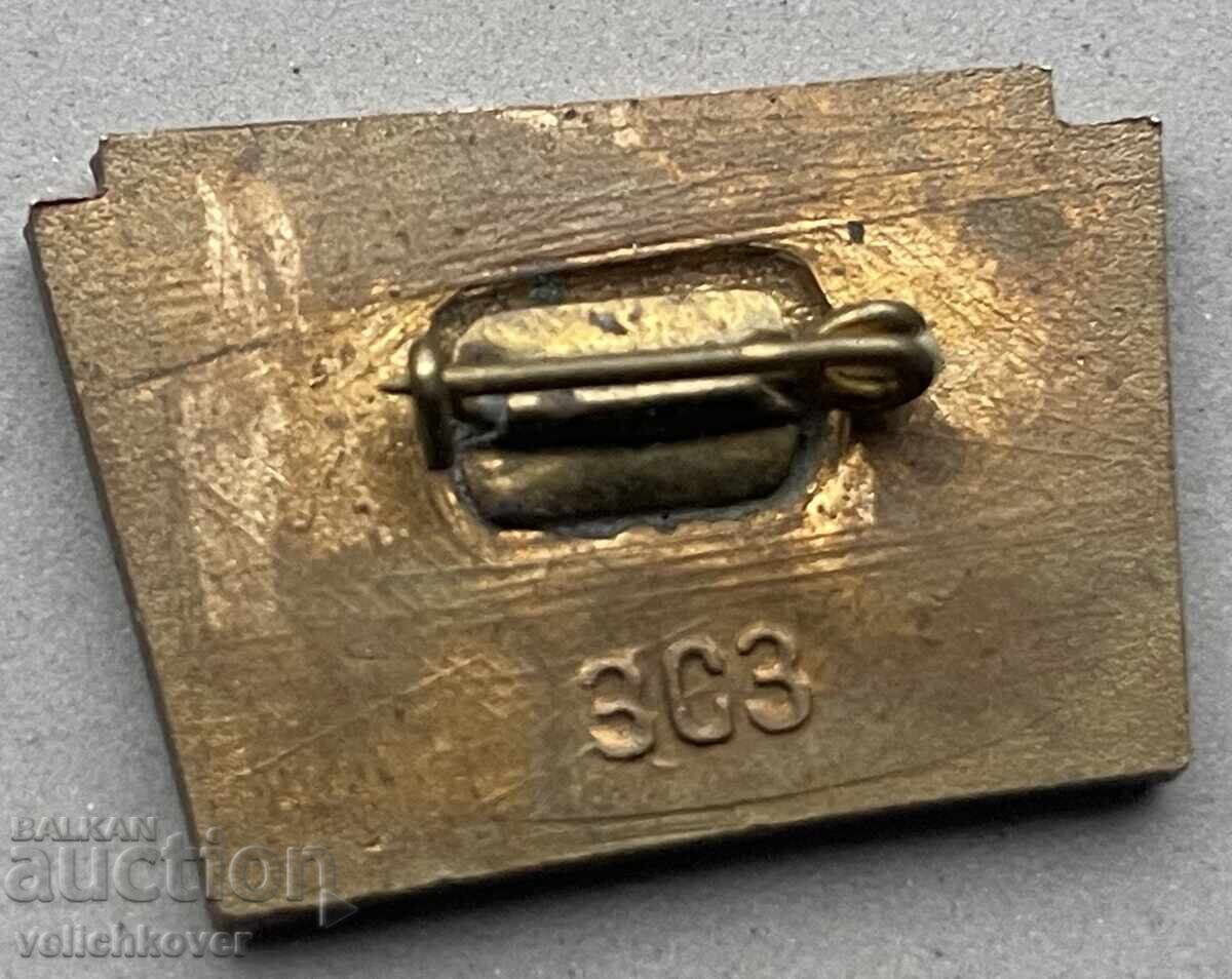 39608 Σημάδι ΕΣΣΔ 50 χρόνια. Σοβιετική αθλητική εφημερίδα με τιμή 10.00 BGN | € 5.11 39608 Σημάδι ΕΣΣΔ 50 χρόνια. Σοβιετική αθλητική εφημερίδα με τιμή 10.00 BGN | € 5.11