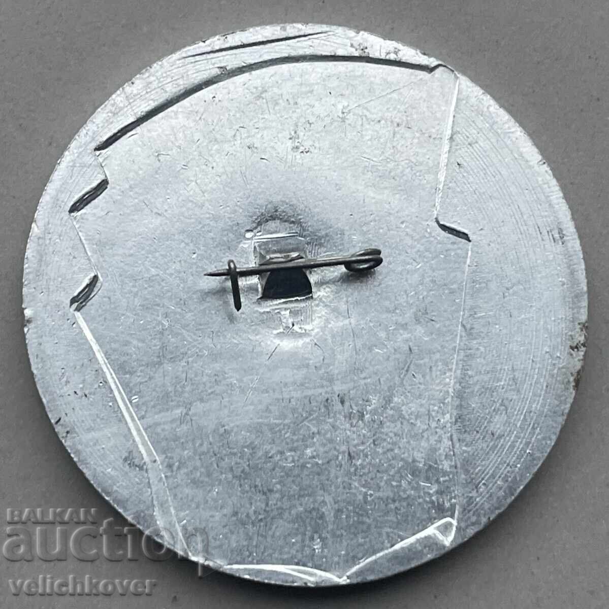 39609 USSR sign Gas pipeline Orenburg Western border 1977. with price 10.00 BGN | € 5.11 39609 USSR sign Gas pipeline Orenburg Western border 1977. with price 10.00 BGN | € 5.11