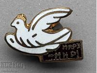 39611 USSR sign dove Peace World Peace enamel 60s