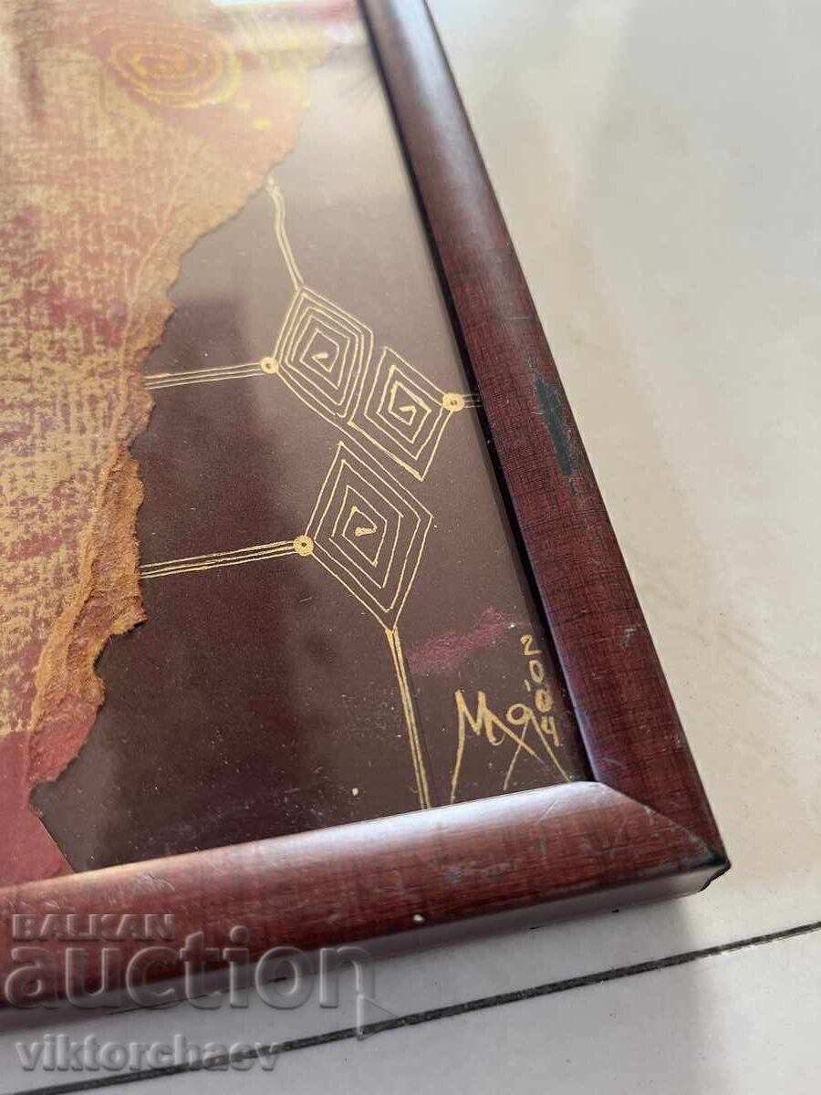 Мая Мечева малка картина - “Символи от Перперикон III” с цена € 27.10 | 53.00 лв.