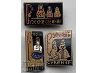 39614 USSR lot of 3 signs company Russian souvenir enamel 60s.