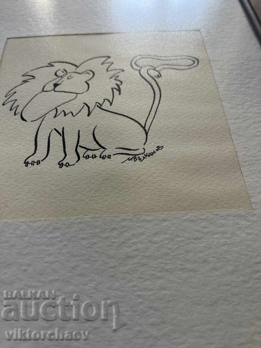 Mikhail Vulkanov grafic mic cu preț 26.00 BGN | € 13.29 Mikhail Vulkanov grafic mic cu preț 26.00 BGN | € 13.29