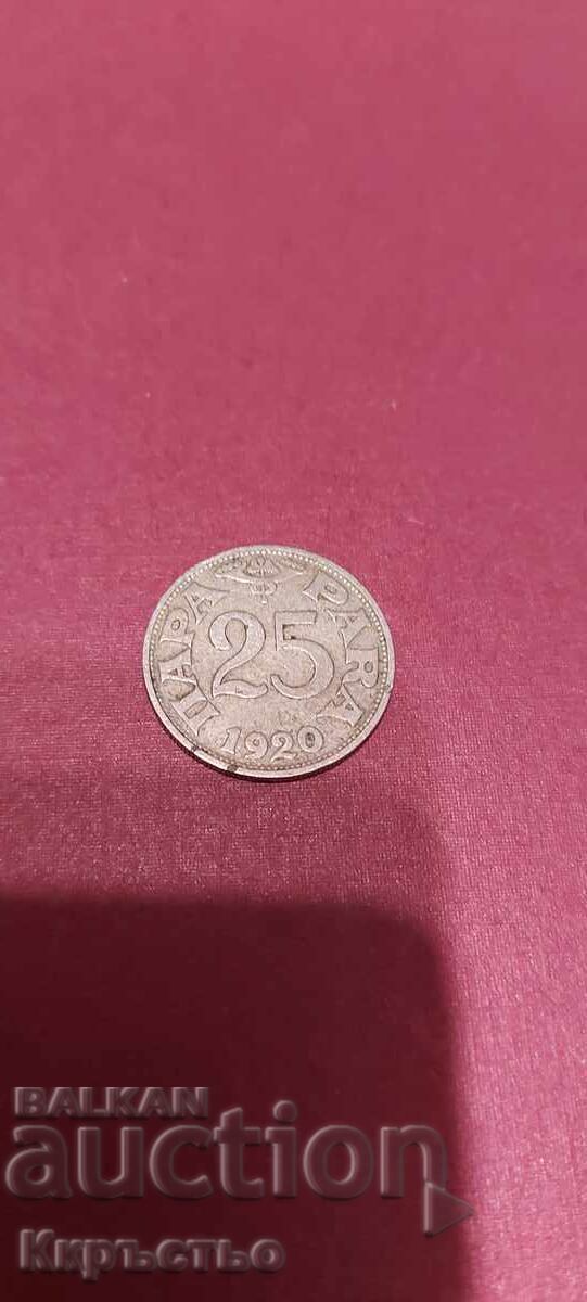 25 ζεύγη 1920 Από 1 αγ.