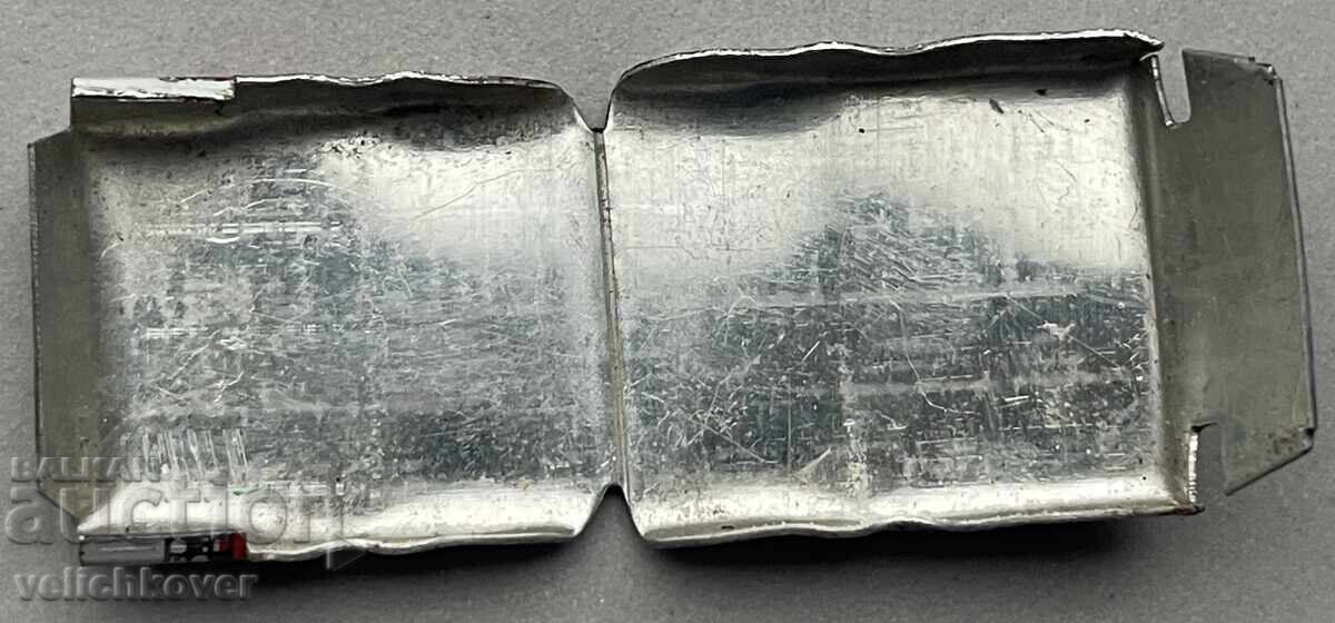 39616 Bulgaria seal sign for Control of planting material with price 5.00 BGN | € 2.56