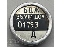 39617 Bulgaria sigiliu vagon tren BDZ Valchi Dol anii 70.