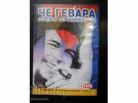 Film pe DVD - „Che Guevara”