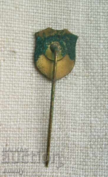 Σήμα χόκεϊ - Podhale, Πολωνία με τιμή 2.50 BGN | € 1.28 Σήμα χόκεϊ - Podhale, Πολωνία με τιμή 2.50 BGN | € 1.28