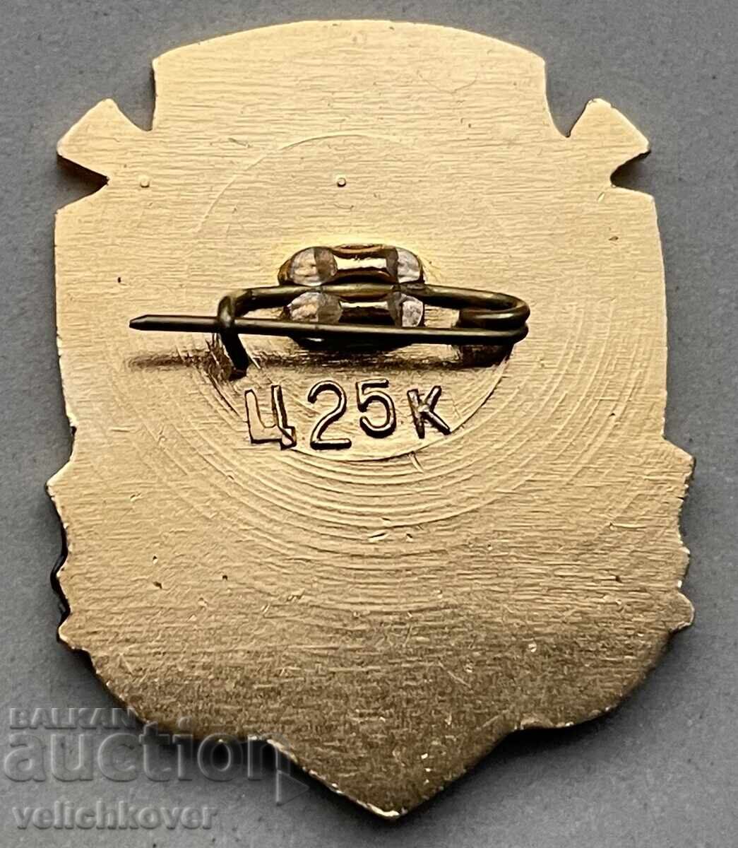 39622 USSR badge with the image of Admiral Makarov with price 4.00 BGN | € 2.05 39622 USSR badge with the image of Admiral Makarov with price 4.00 BGN | € 2.05