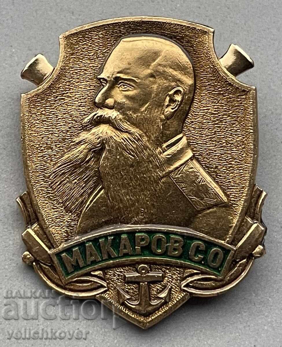 39622 Insigna URSS cu imaginea amiralului Makarov